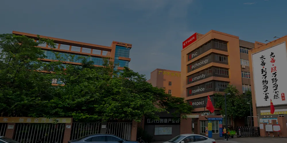 Perfil de la empresa