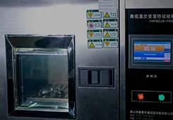 Prueba alterna de alta y baja temperatura