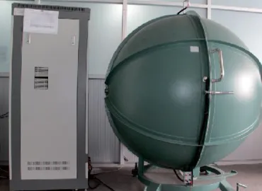 Integración de la prueba de la esfera